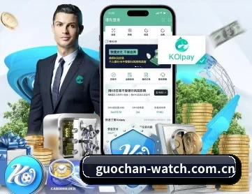 国产精品 APP