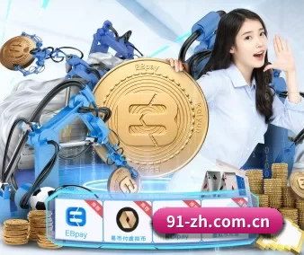 国产精品 APP
